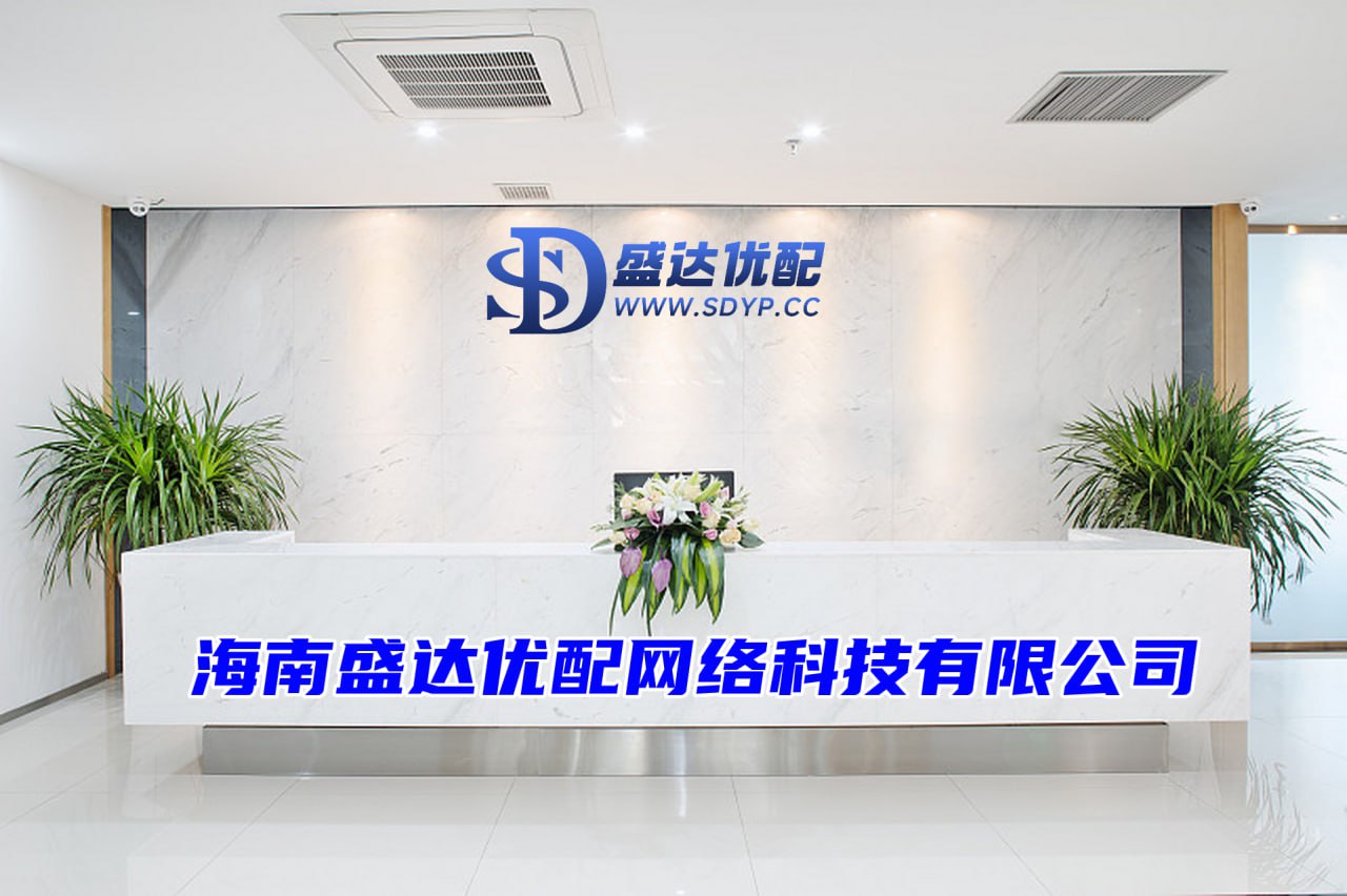 免息配资开户