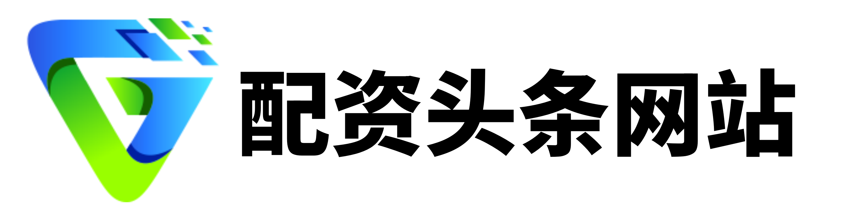 免息配资开户